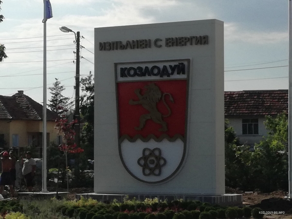 ����� �� �������� ��������� �� ��������� �� ������