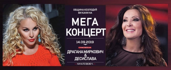 ������� �������� ��� ���� ����� � ��������