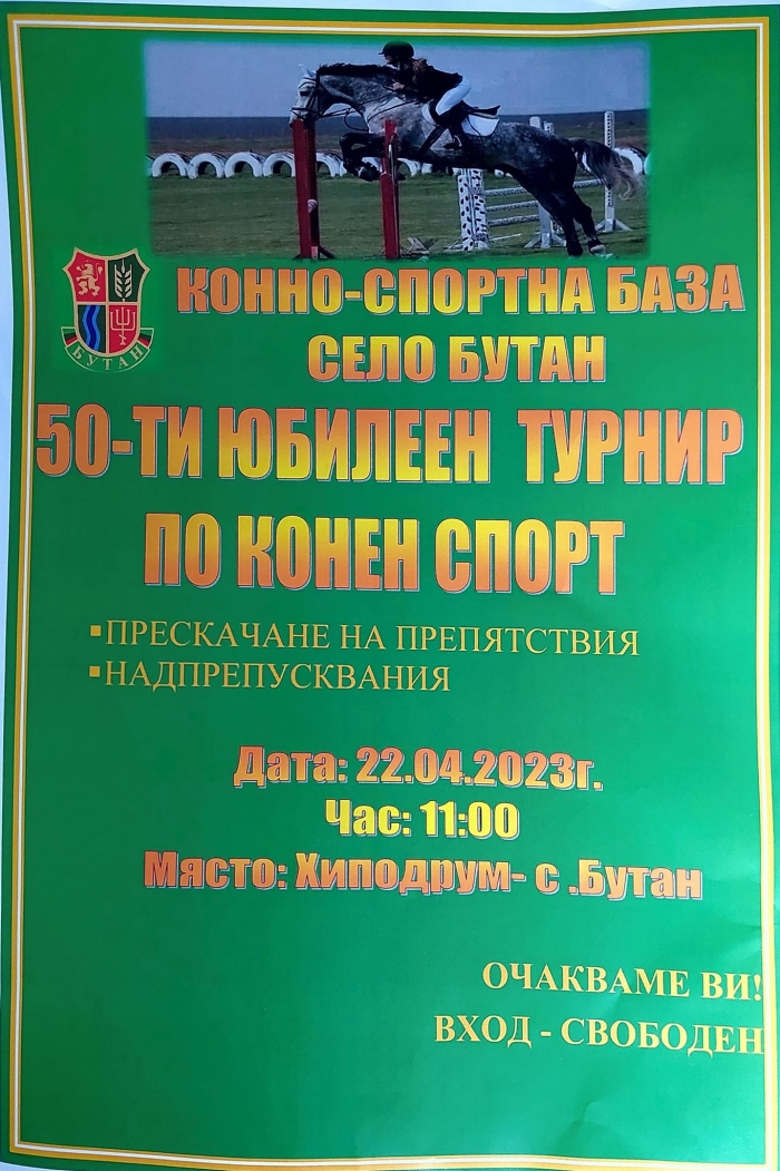 ������� ����� ������ � ������ ������� �������� � �����