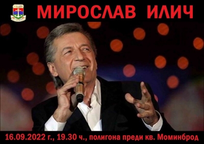 �������� ���� � ���������� ������� � ���