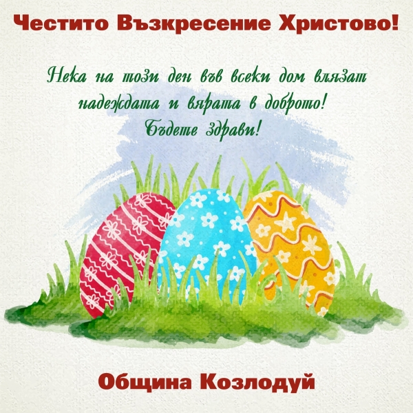 ������� ����������� �������� �� ������ ��������