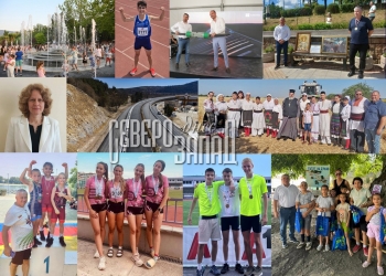   12-     !    :