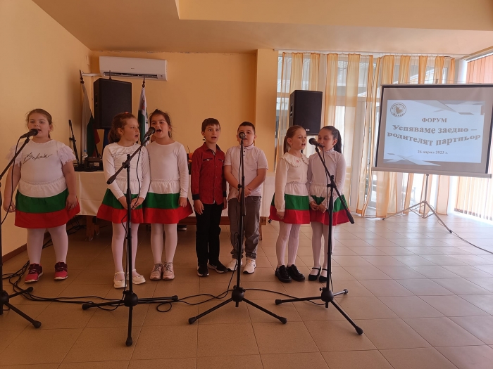 Споделиха добри практики на голям форум в Мизия