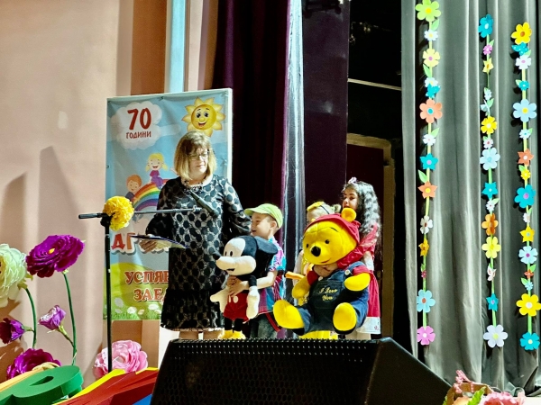 сн.5