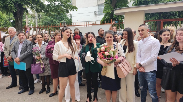 ������� ����������� � ������ ����� ��������� ��� �����