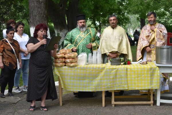 � ����� �������� ��������� /������/