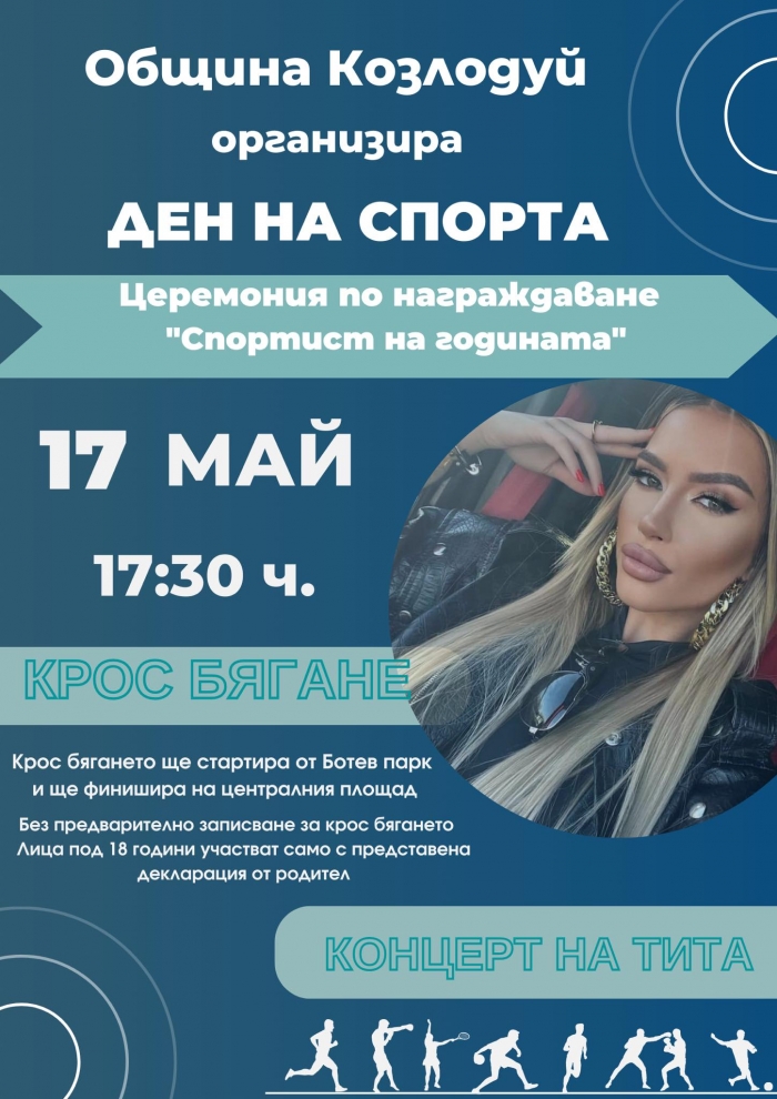 ����������� ��� ����������� �� ��������, ���� ����� ����� �������