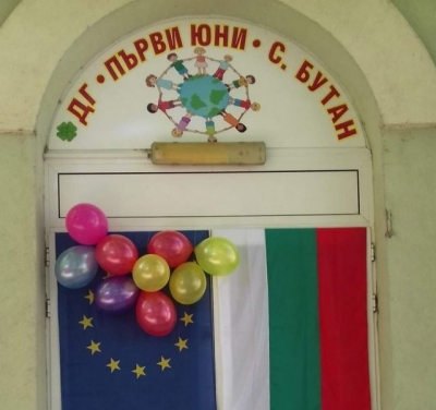 ��������� �������� ������� � ����� 