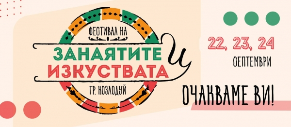 �������� ������ �� ��������� �� ��������� � ��������