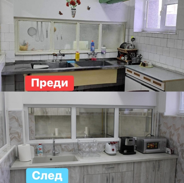 сн.1