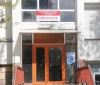 Свикват акционерно събрание на врачанската болница