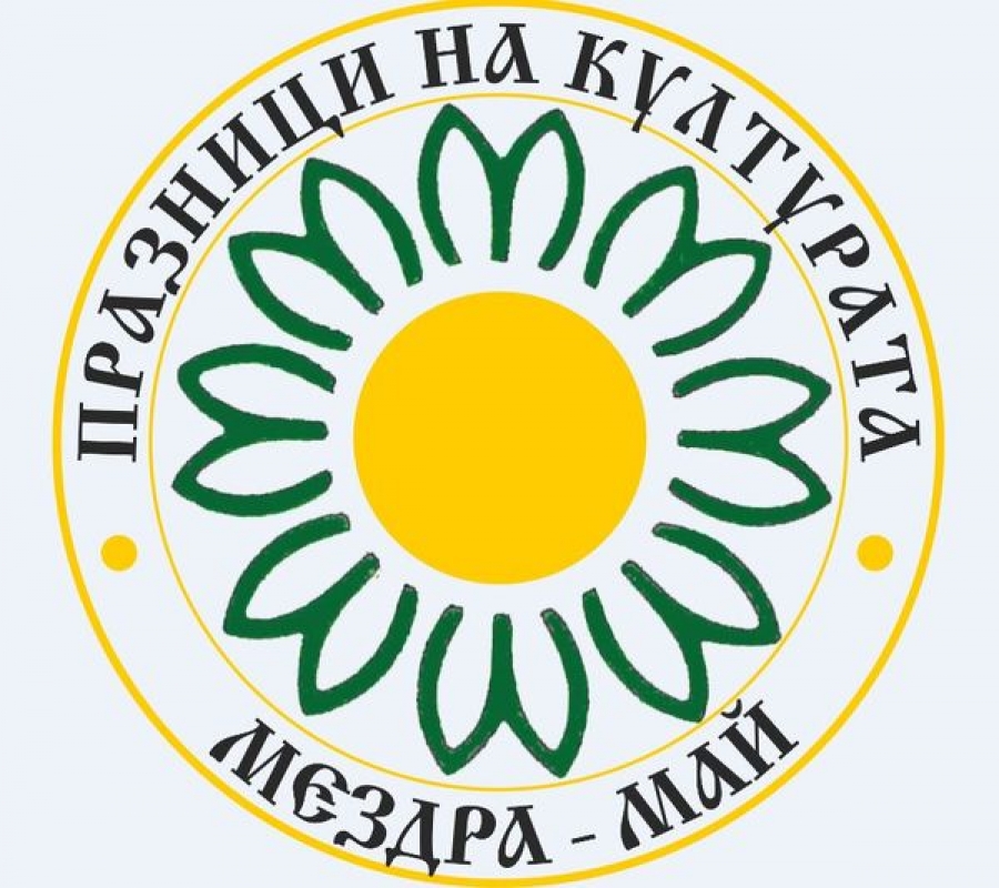 ����� ���������� �� ���������� �������� �� ��������� ������� - ���