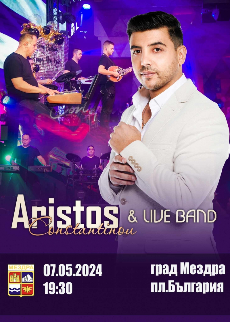 ������ ���������� � ���� � ���� ����� � ��������� �������� � ������