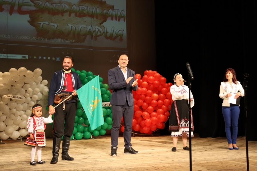 ������ ����� ������� � �������� /������/