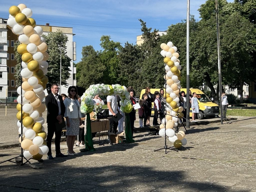 ��� ������� �����-�������� �������� ���� �������� �������