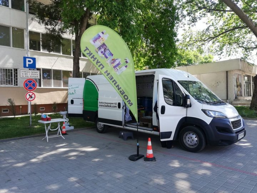 48 ��������� ������ �������� ��������� � ��������