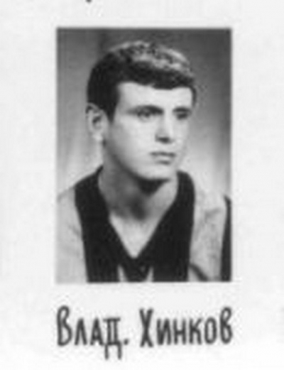 ������ �������� ������� 