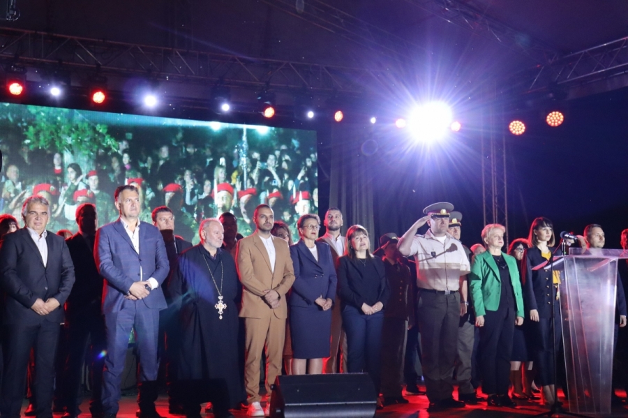 ����������� ���������� 148 ������ �� ��������� �� �������� ���� �� ������������ ���� /������/