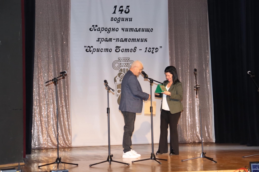 ���������� � �������� ���������� 145 ������  