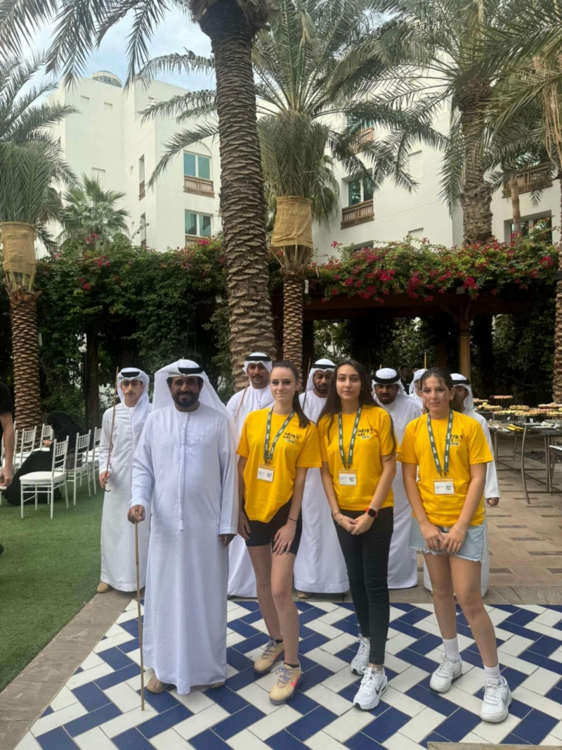 ����� �������� �������� ������ ��� � ����� 