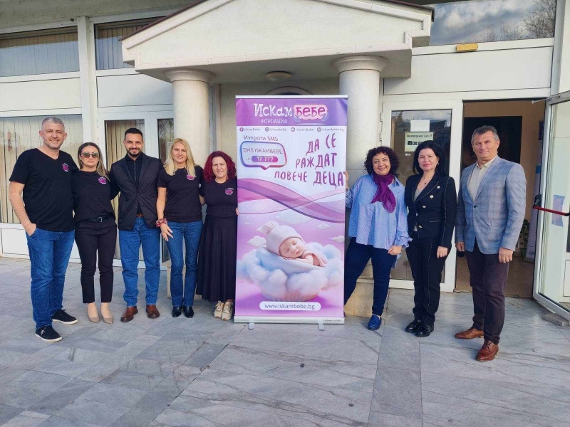 ������� ��� 8 000 ��. �� ��������� � ������������� ��������