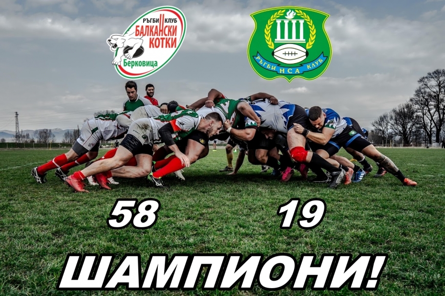 сн.1