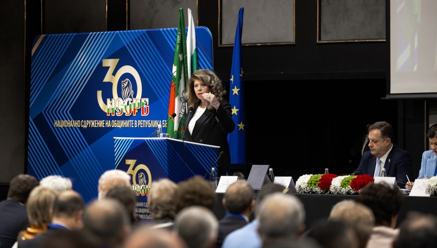 �����������: �������� ���������� ���� �� ��������� ���������� � ���������� �� ������ 265 ��������� ������ 