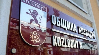  ���������� ��������� �� �������� �� ��������