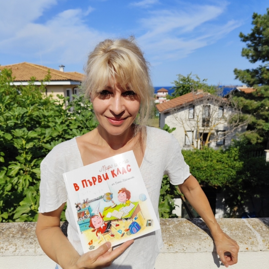 ������� �� ������ ���������� �������� � ������������ � �������