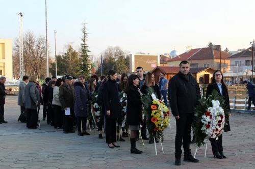 Козлодуйчани се преклониха пред Апостола