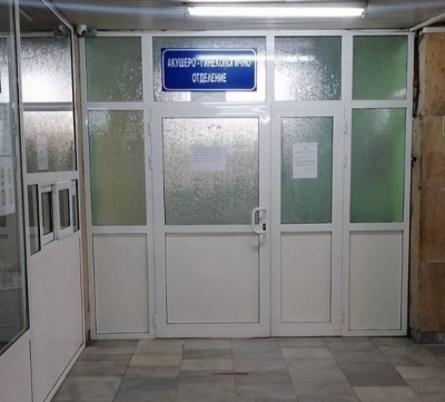 75 ������ �� �� ������ � ������������� �������