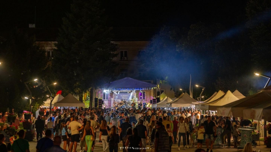 Kalimera Vratsa       !