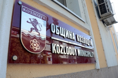 ��������� ����������� �� ��������� ����� � ��������