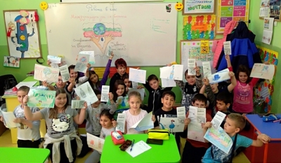 ������� ���������� ���� �� ������