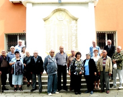 ������ �� ���������������� ��������� ���� 2016 �.