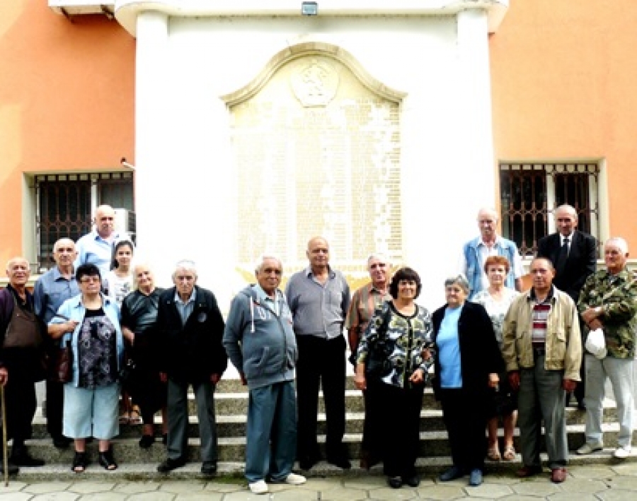 ������ �� ���������������� ��������� ���� 2016 �.