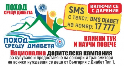 ��������� ����� ����� �������