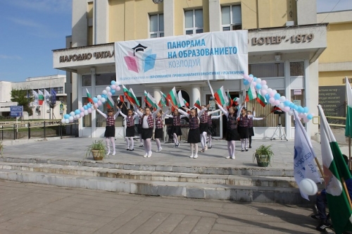 ������� � ������������ �� ����������� � ��������