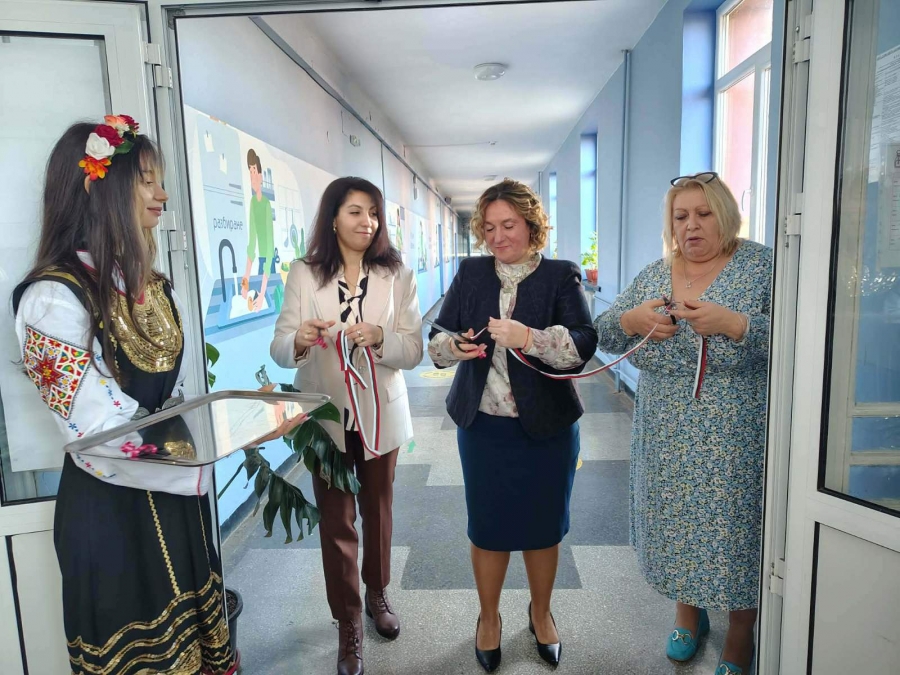 ������������ �������� ����� ��� ������ �� ����������� ����� /������/