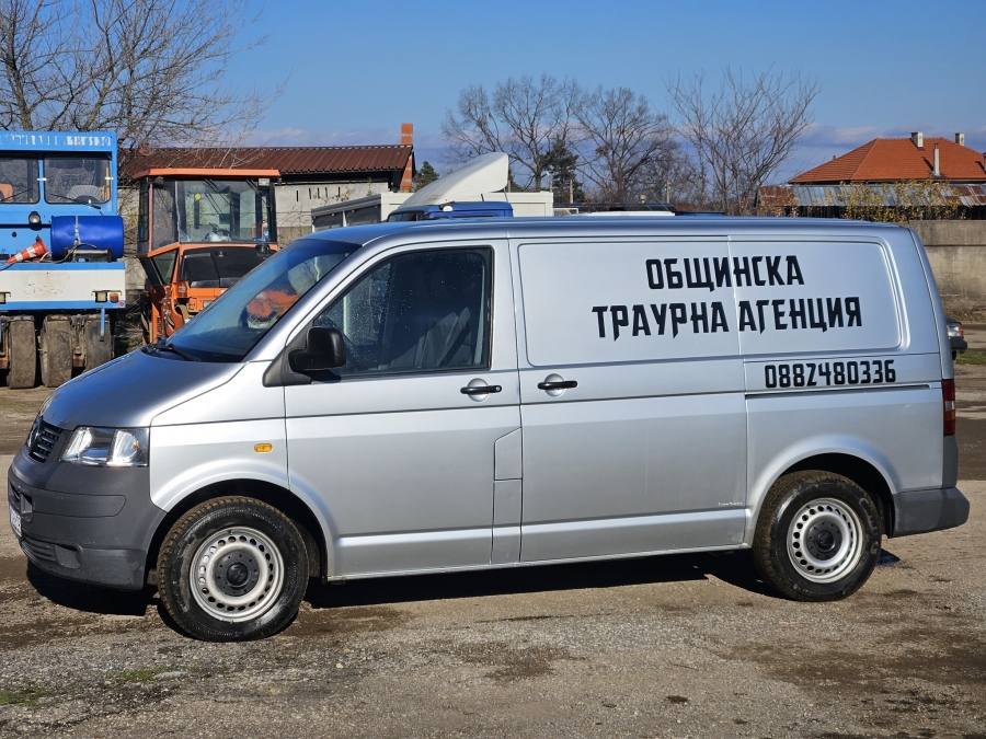 ������ ���� ��������� � ������ �� ���������� � ��������� 