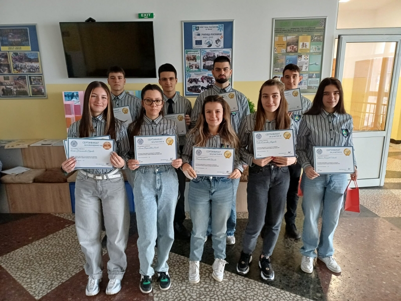 ������� ���������� �� ������� ����������� �� ���� - ����� 