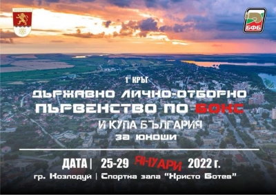 �������� ������� �������� �� ������ ������