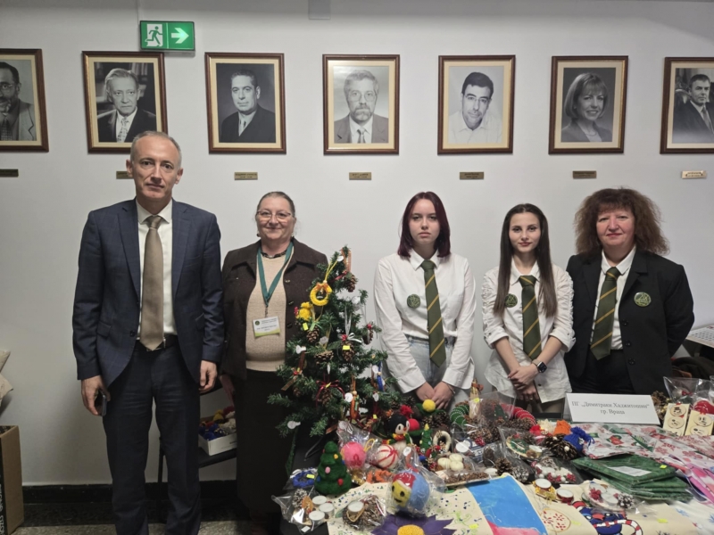 ��������� ������� �� �������� � ������� ����� �� �������� � ���