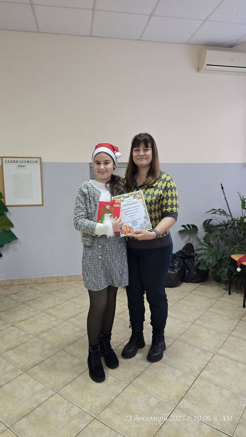 ���� ������� ���������� � ������� �� ������� �������� � ��������