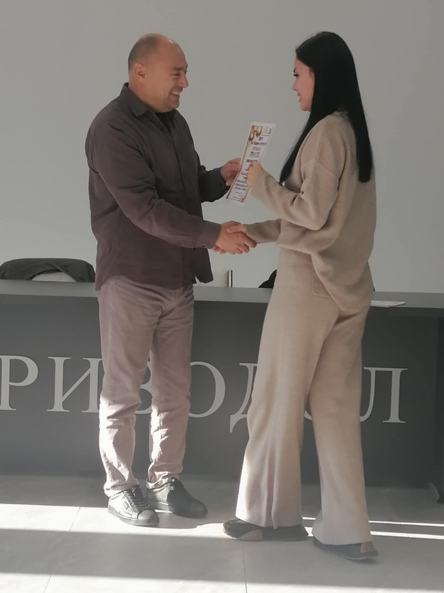 �������� ������������ ���� � ��������