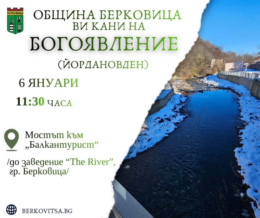 ����� 100 ���� ������� �� ��������� ������ � ���������