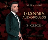 ����� �������� ���� �� ���������� ����� ��������