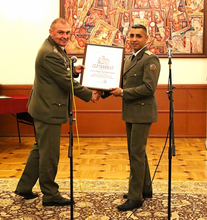 ������� ��������� ������ ������������ �� ����� 