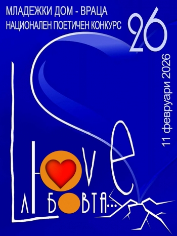 ������� �� ������� ������� ����� �������� ���-�����