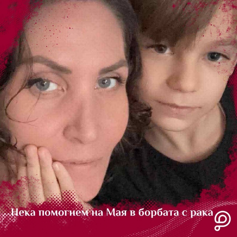 ���� ��������! ����� ����� �� ����� �� ���� � ������� ����������